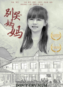 午夜精品不卡电影在线观看
